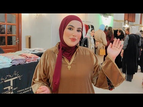 📢معرض مراكش 📍 قاعة الأفراح  قصر السعادة📢سعادة دخول بالمجان 🏃 من10مارس إلى ليلة عيد الفطر 🌛