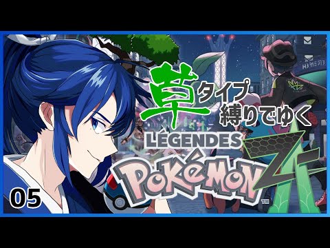 thumbnail_aZt2v-rG2OY