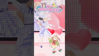 ✧ 超かぐや姫！🌙 私は、わたしの事が好き。 #踊ってみた 🐰 ˖ ࣪⊹  #shorts   #vtuber #にじさんじ #dance