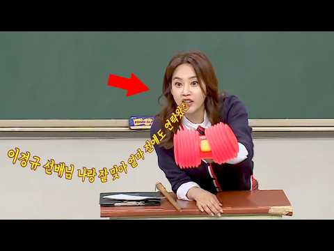 "귀에서 피나겠다" 오현경의 <strong>폭풍</strong> 수다에 지쳐가는 형님들ㅋㅋ