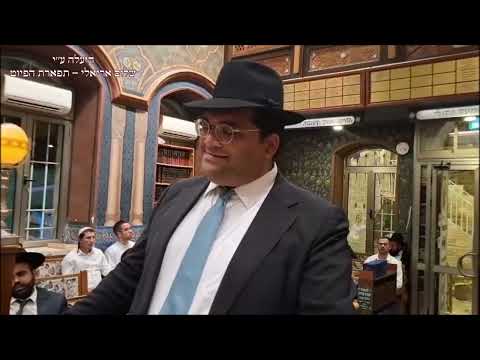 הבדלה החזן מנחם נאבת עונג שבת שופטים תשפ''ו צבא