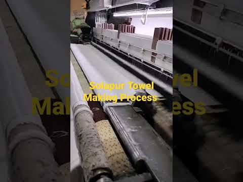 Solapur Towel Making Process #mh13 #handloom #solapur #terrytowel #textile #Mh13industry #chaddar