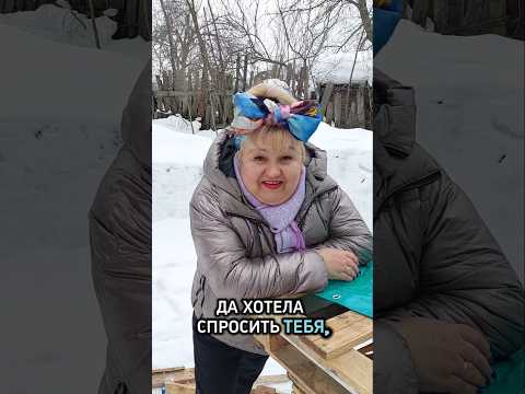 скажи, что красивая!!