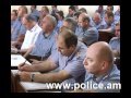 02 Armenian Police June 21, 2012 thumbnail