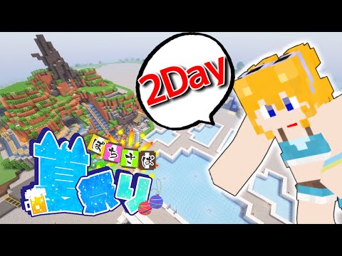 thumbnail_a_PL1oR6xSI