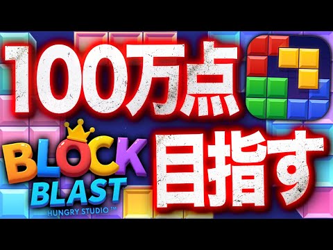 ホビーの動画サムネイル - 【ポケポケ】マスターボールランクを目指す【#ポケポケ #ポケモン #ポケカ #ポケモンカード #shorts #shortfeed #games #縦型配信 #縦画面配信 #配信 #ゲーム #実況】