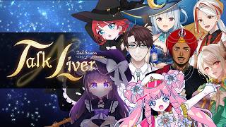 【#誘導枠】ラビィちゃんの枠に集合～～～！！！【#地理好きVTuber / #赤穂しゅな】