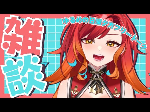 thumbnail_a_XHiJVvb6Y