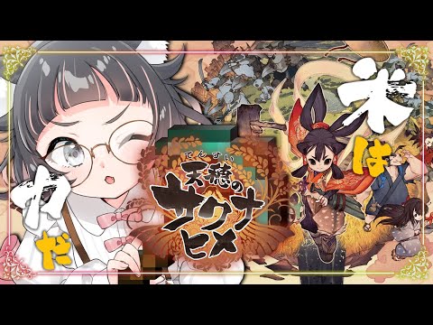 thumbnail_a_YNMsbduPA