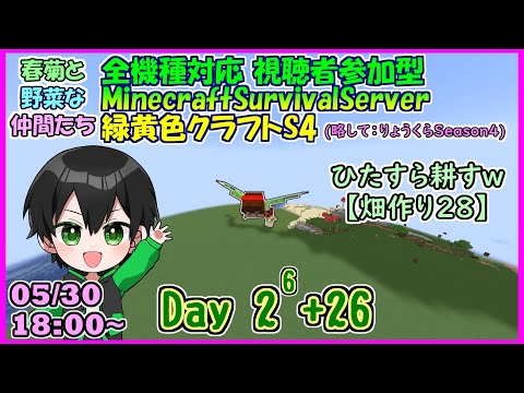 thumbnail_a_YrOQPxtV4