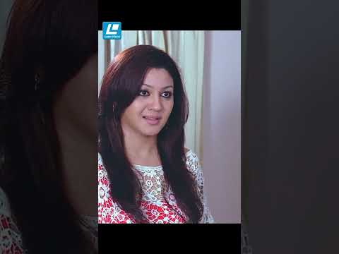 অসুস্থ বয়ফ্রেন্ডকে বাড়িতে নিতে গার্লফ্রেন্ড তার বাবাকে কিভাবে বোঝায় দেখুন