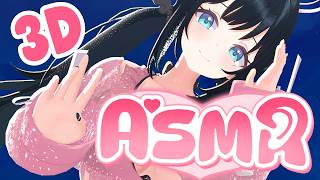 【KU100】ASMR Under The Stars With Cute Anime Angel ❤️ Sleep Instantly [