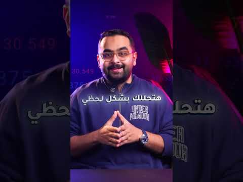 تول واحدة بس