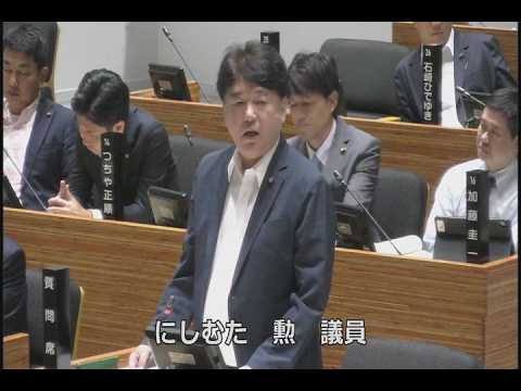 市川市議会令和8年9月定例会(第9日9月30日)3.市政に関する一般質問(にしむた勲議員)