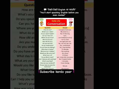 🚀 “Challenge है — क्या तुम ये word याद रख पाओगे?” →“Challenge on! Can you remember this word?”