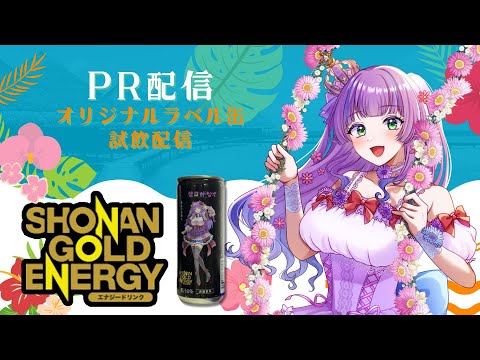 thumbnail_a_kOmaN8Cr8