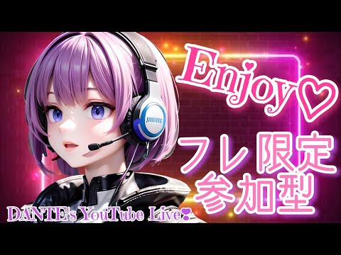 R6S:名声ブーストォォォオ！