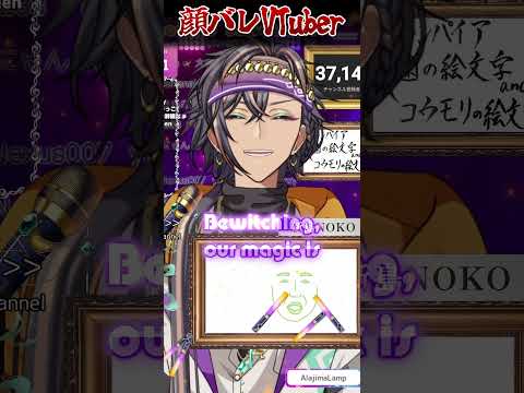 thumbnail_a_pwcA4ZcyQ