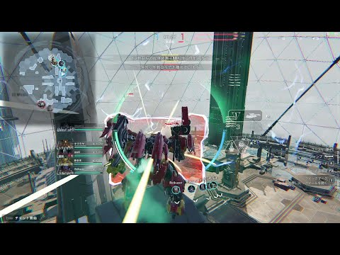 【Mecha BREAK】OBT #46 天空都市グレスリン