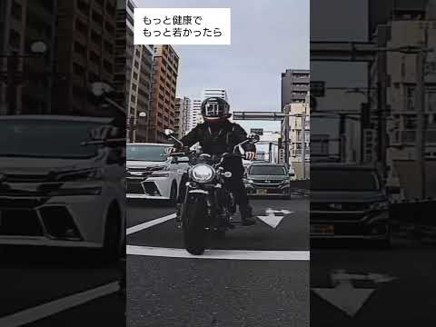 いつでも、いくつでも。#バイク#モンキー125 #ホンダ #life