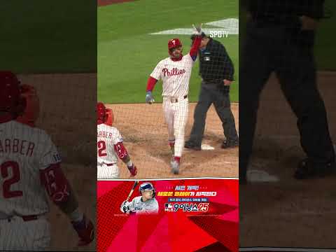 [MLB] 동점 투런포 기록하는 슈퍼스타 브라이스 하퍼 (04.17)