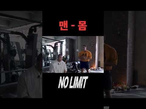 <strong>ㅋ</strong>