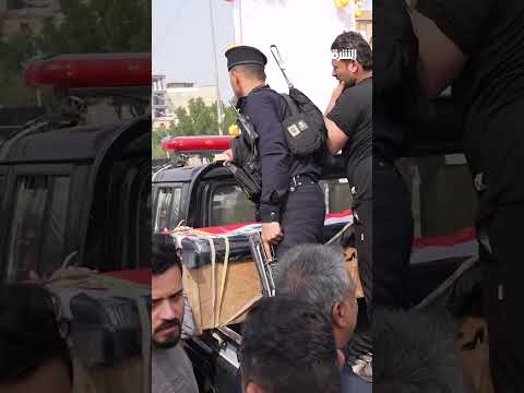 تشييع المنتسب في شرطة البصرة جبار الذي استشهد أثناء أداء واجبه