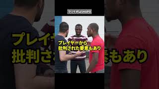 フォトナのランクマに神アプデが来た件の雑学【フォートナイト】【雑学】【Short】