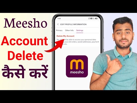 Meesho account delete kaise kare | how to delete meesho account | meesho apna id delete kaise karen