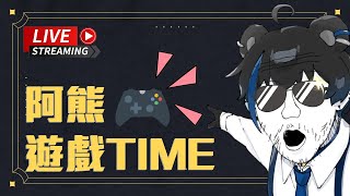 【Tedobear】絲綢之歌...快出了 快玩一玩啊!!!