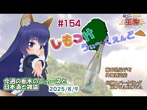 thumbnail_aaJbgMzJohM