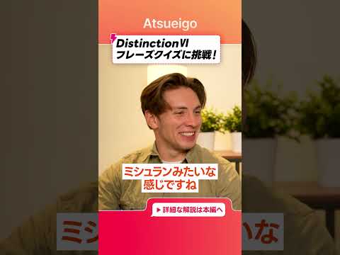 【たった10分】ネイティブに近づくための単語・フレーズを厳選紹介