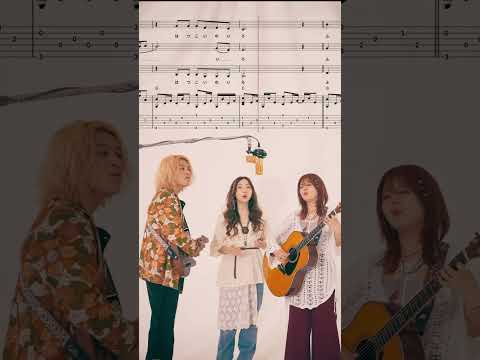 白い色は恋人の色 2番 tab譜&chorus譜