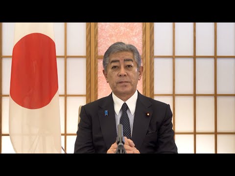 「第11回平和首長会議被爆80周年記念総会」における岩屋外務大臣ビデオメッセージ