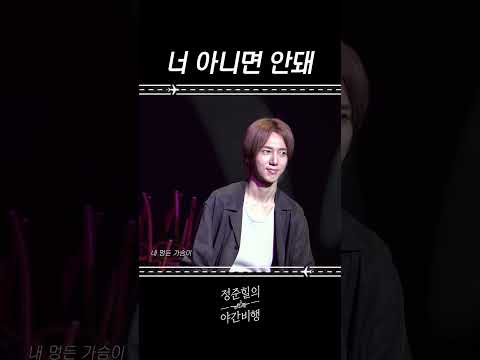 [선공개] 예성님을 모셨습니다