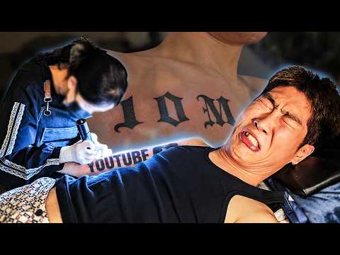 "유튜브 천만" <strong>문신</strong> 하고 왔습니다
