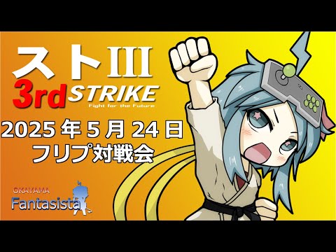 thumbnail_aaXEL5RN0TM