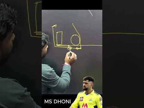 #msdhoni #bestteacher #india #csk #india #motivation #ranchi #behaviour #ytshorts