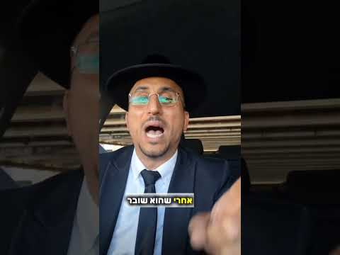לכבוד טו באב  - סגולות בדוקות למציאת זיווג ❤️