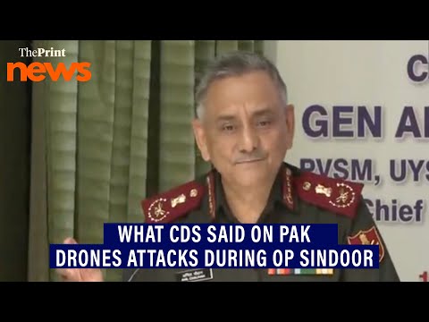 'No damage to Indian military or assets from Pakistan's unarmed drones,' says CDS Gen Anil Chauhan.