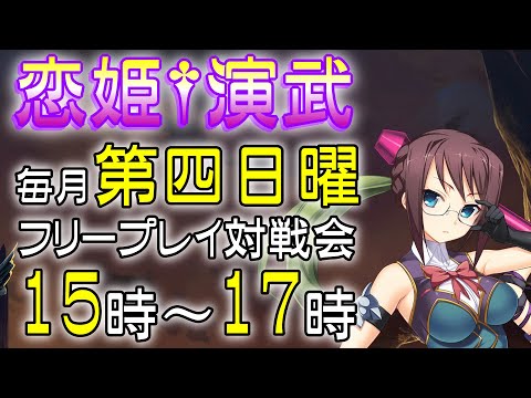thumbnail_aaqoiC8FfZM