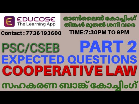cooperative law - cseb top rank maker -expected questions - previous questions-educose learning app