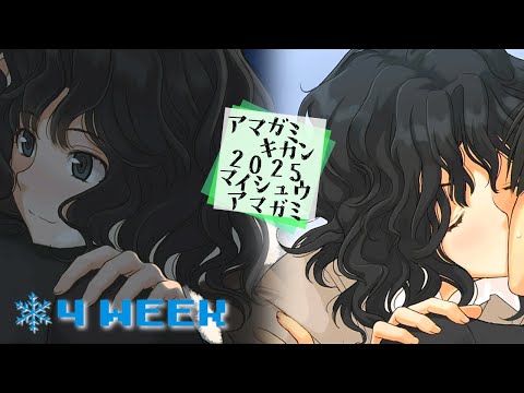 thumbnail_ab6I_NuSQL4