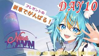 【 #NEWTOWN / GTA 】 どらぽめメンバーからプレゼントしてもらった車チケットで車を手に入れます！Day10 【 VTuber 