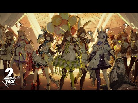 「ドールズフロントライン」2周年記念公式PV