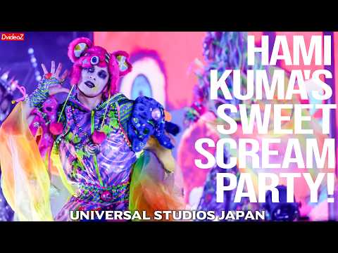 [USJ ハロウィーンホラーナイト2025] ハミクマ・スウィート・スクリーム・パーティ