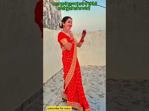 Dhere Dhere chalna, pooja tomar jaatni, trending #shorts