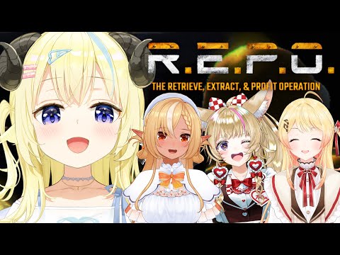 【 R.E.P.O. 】おでもR.E.P.O.やりたい～～～～～！！！【角巻わため/ホロライブ４期生】