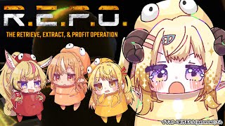 【 R.E.P.O. 】おでもR.E.P.O.やりたい～～～～～！！！【角巻わため/ホロライブ4期生】