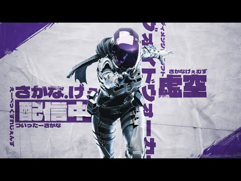 【APEX 】 いよいよプラウラー持たないとまずい感じですよね?34歳一般男性 ソロランク 【ソロプレ】